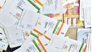 UIDAI made new rules on Adhaar Card. 