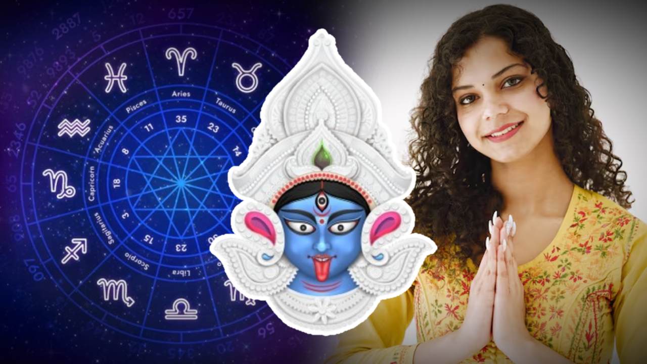 Ajker rashifal todays horoscope 20 october 2025.