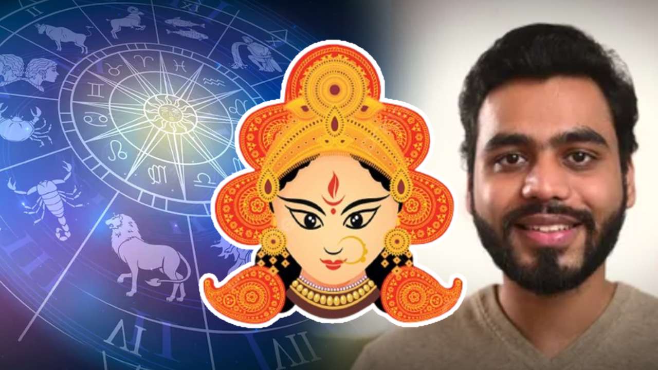 Ajker rashifal todays horoscope 1 October 2025.