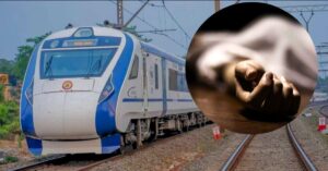 Vande Bharat Express accident 4 youths lost their lives