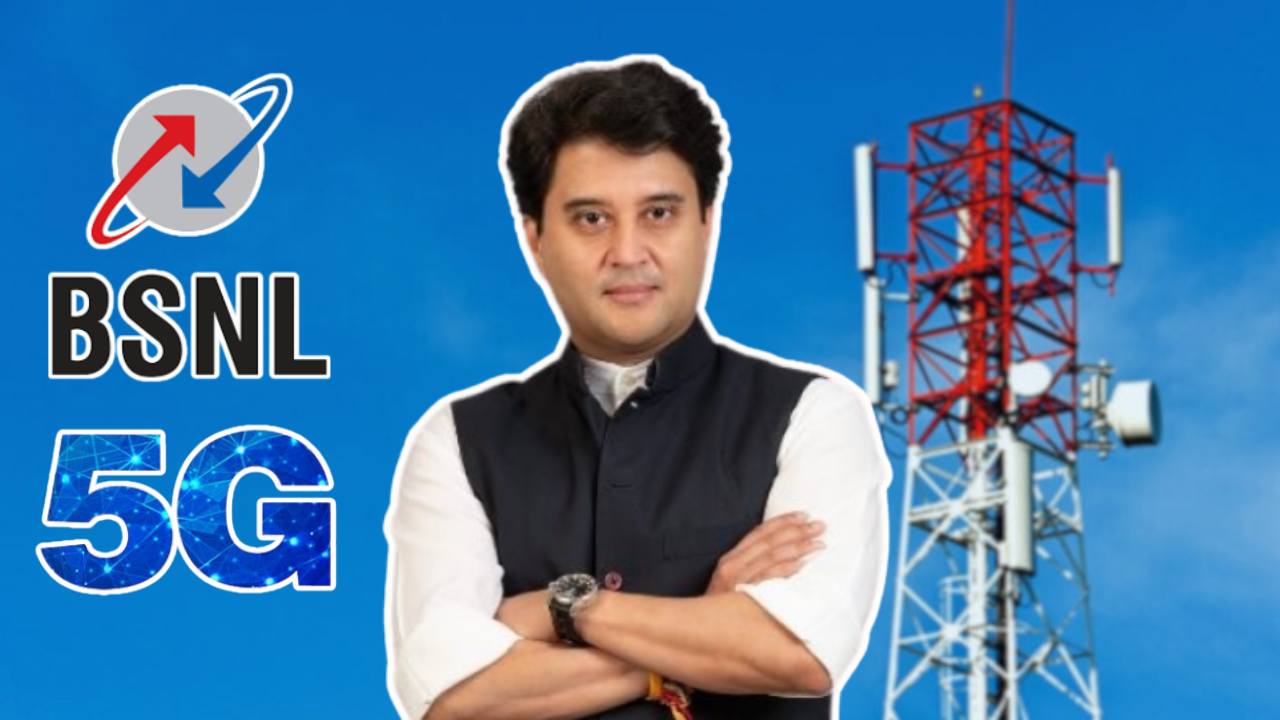 When is BSNL 5going to be launched?
