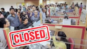 Check out the list of Bank Holidays in November 2025.