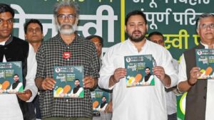 Tejashwi Yadav releases manifesto in Bihar.