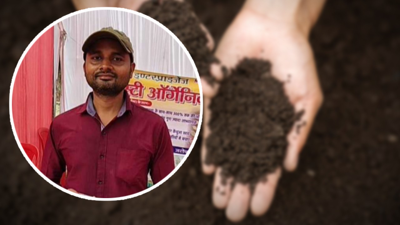 Bipin Rathore's Success Story will amaze you.