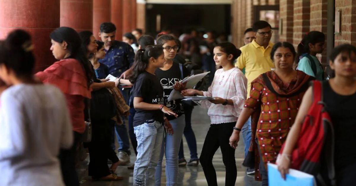 UG Admissions opportunities are available for vacant seats in various colleges