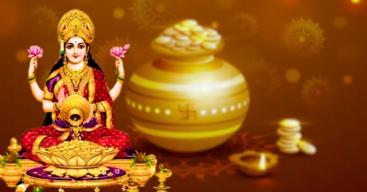 Dhanteras goddess Lakshmi will be unhappy with this purchase