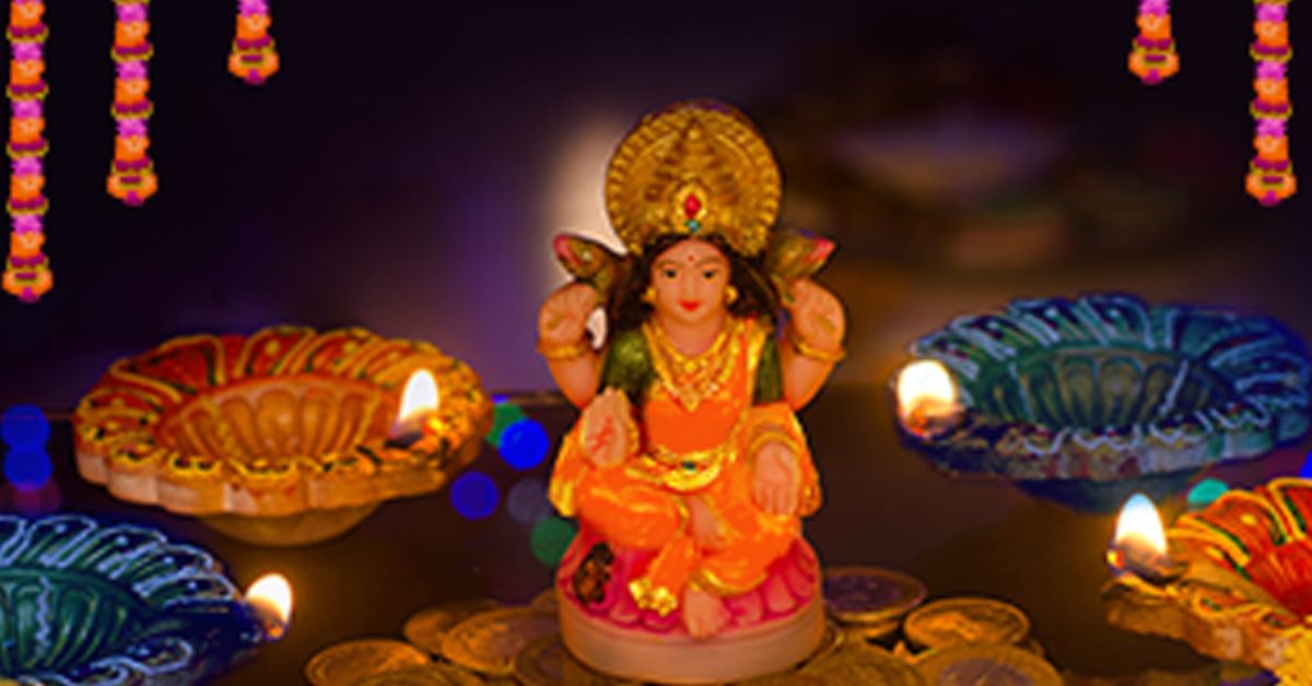 Dhanteras date has been fixed according to this year the calendar