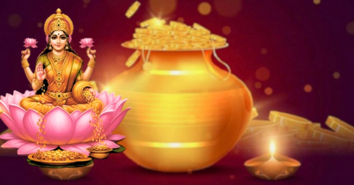 Dhanteras not gold goddess Lakshmi will be happy with this thing