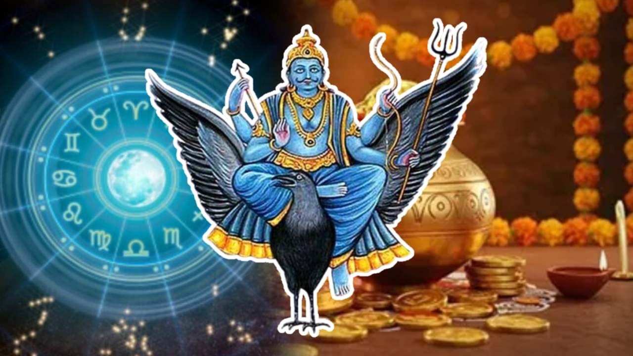 Ajker rashifal todays horoscope 18 October 2025.