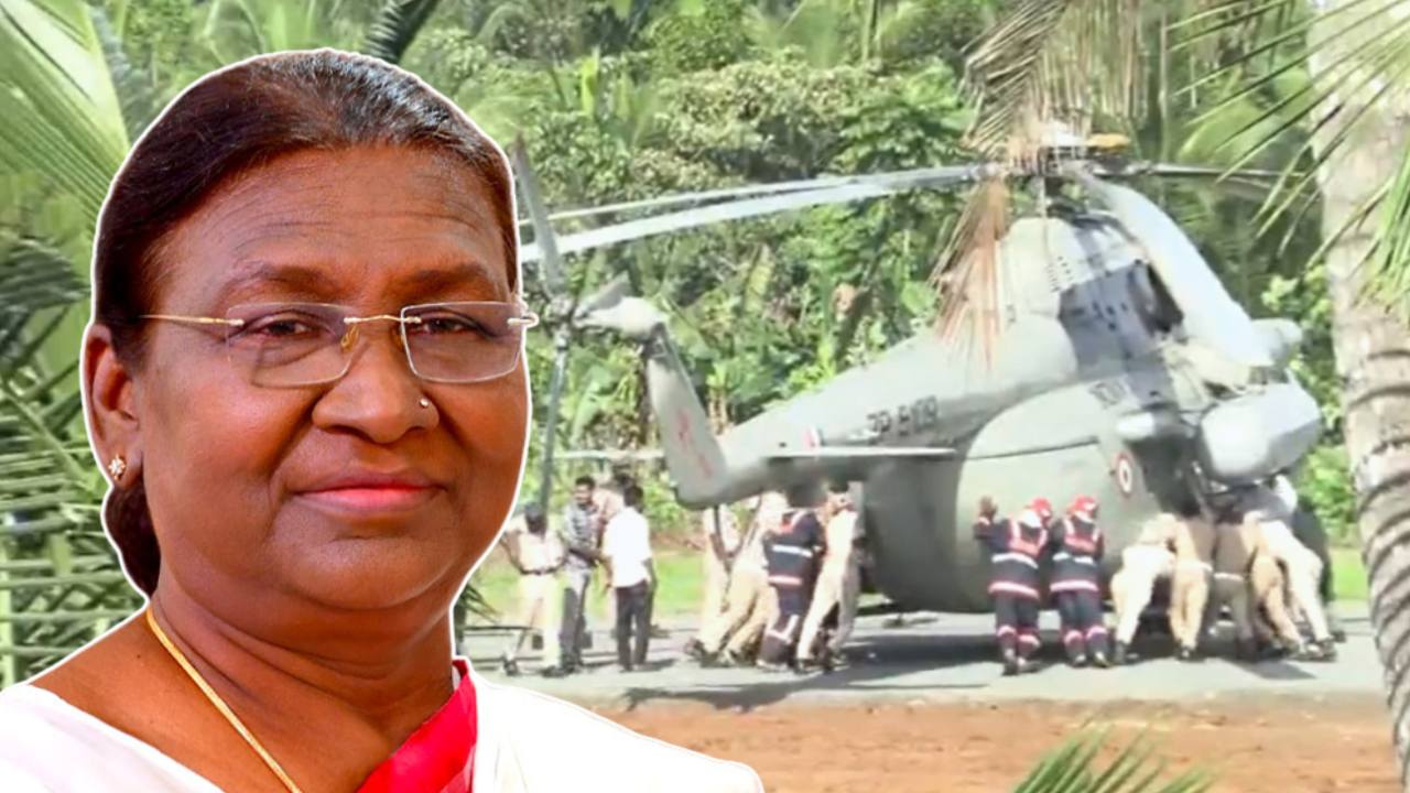 President Droupadi Murmu helicopter faces problems during landing.