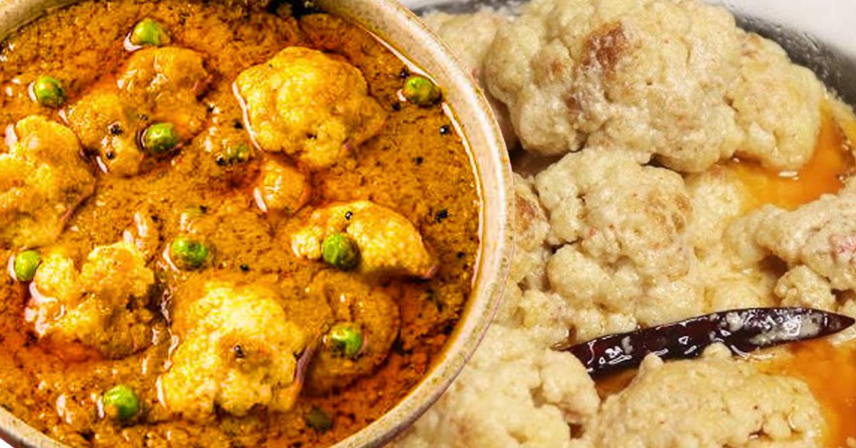 Recipe let the kali puja feast be filled with cauliflower dorma