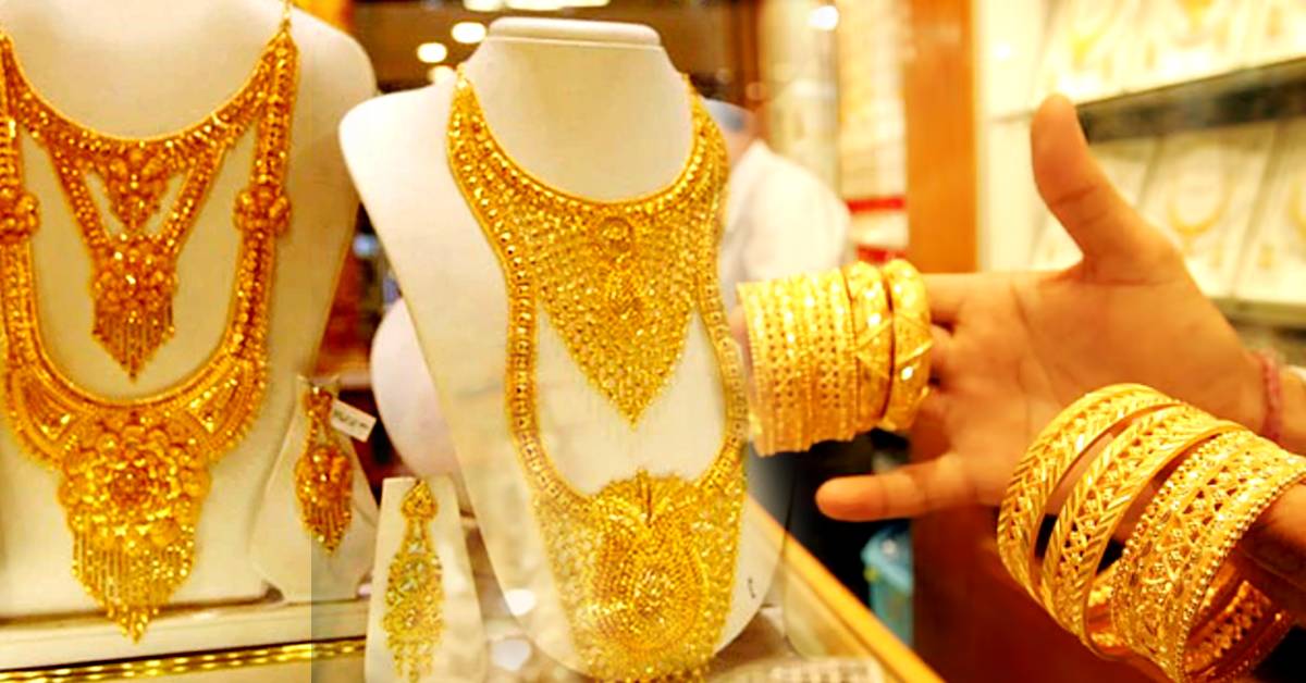 Gold Price experts explain why gold rate rising ahead of dhanteras