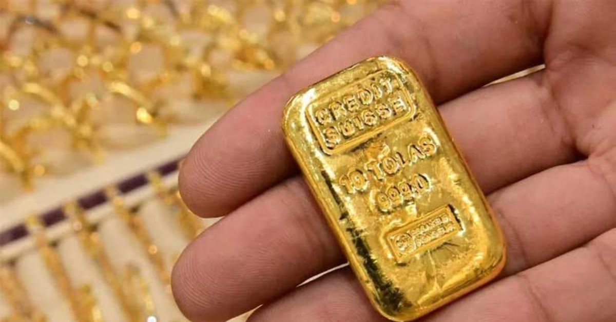 Gold Investment digital gold not the yellow metal is more profitable