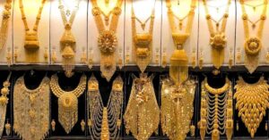 Gold price are falling sharply know thursday latest price