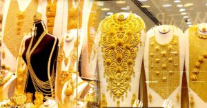 Gold Price market up middle class worries increase during Puja after seeing today's rate