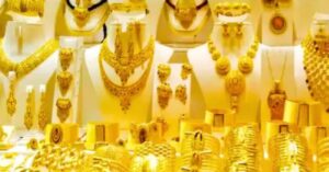 Gold Price drop ahead of diwali know today's latest rate