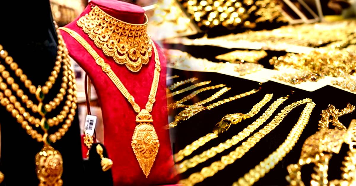 Gold Price see big changes before diwali see today's rate