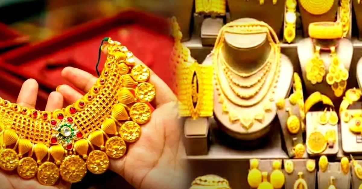 Gold Price fall during festive seaso know today's latest rates