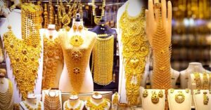 Gold price are falling sharply know thursday latest price