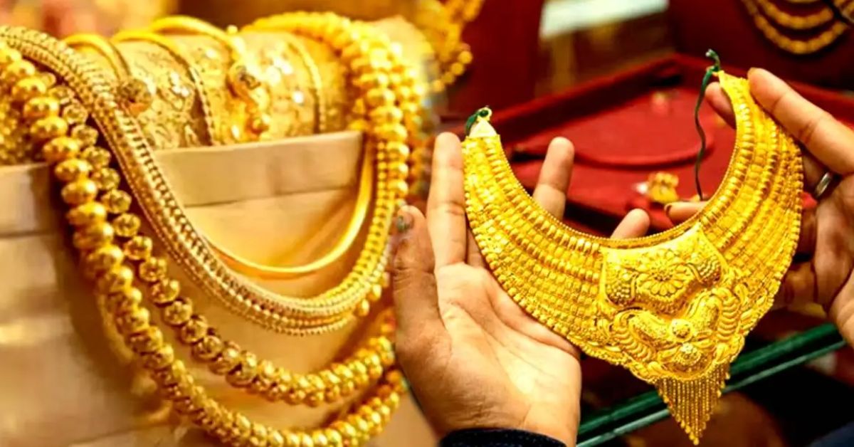 Gold Price did increase or decrease before lakshmi puja