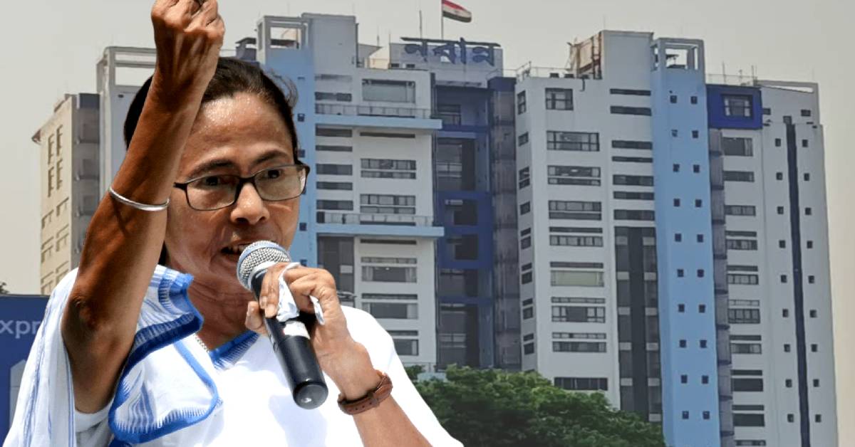 Government Of West Bengal(6)