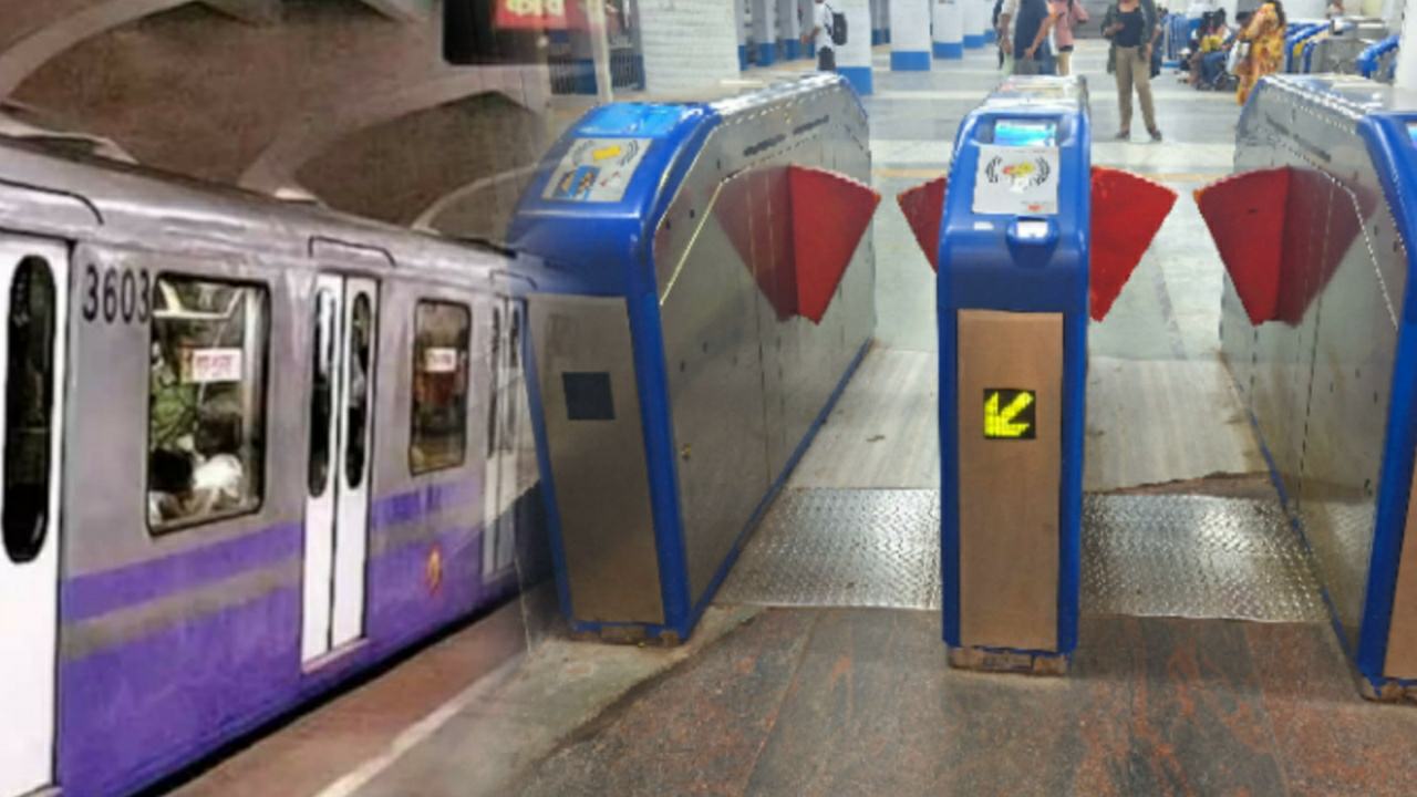 Kolkata metro this station gets new facilities