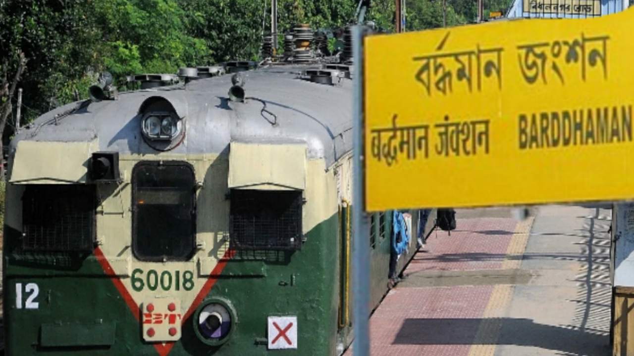 Indian railways brought new rules for local train in burdwan station 