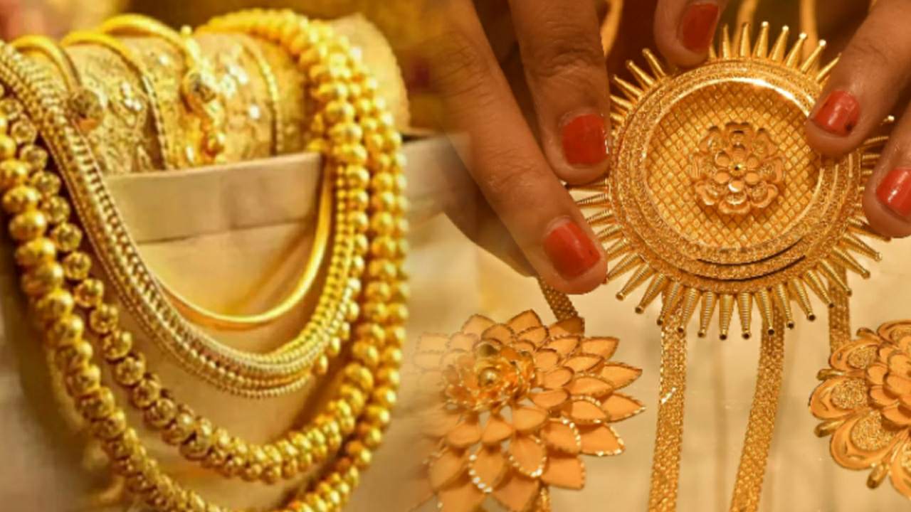 When will gold price come down 