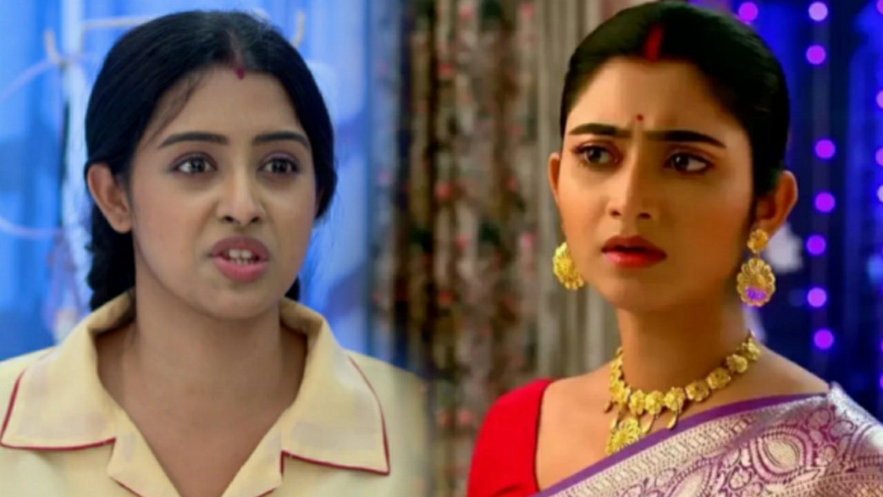 Second trp list of this week is revealed