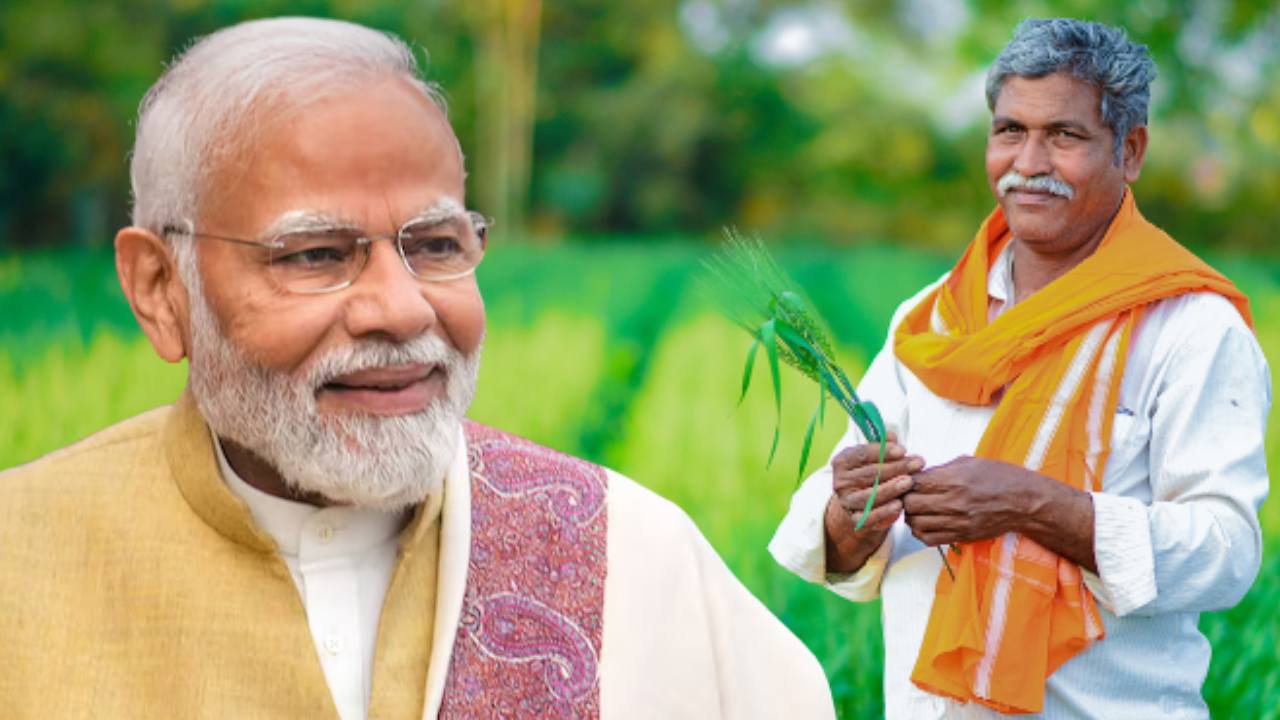 Farmers of India received big gift before Diwali.