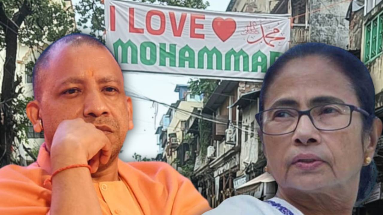 I Love Muhammad poster spotted in Kolkata.