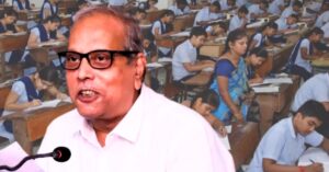Madhyamik Exam if child secondary exam DI-SIS barred from duty passes school