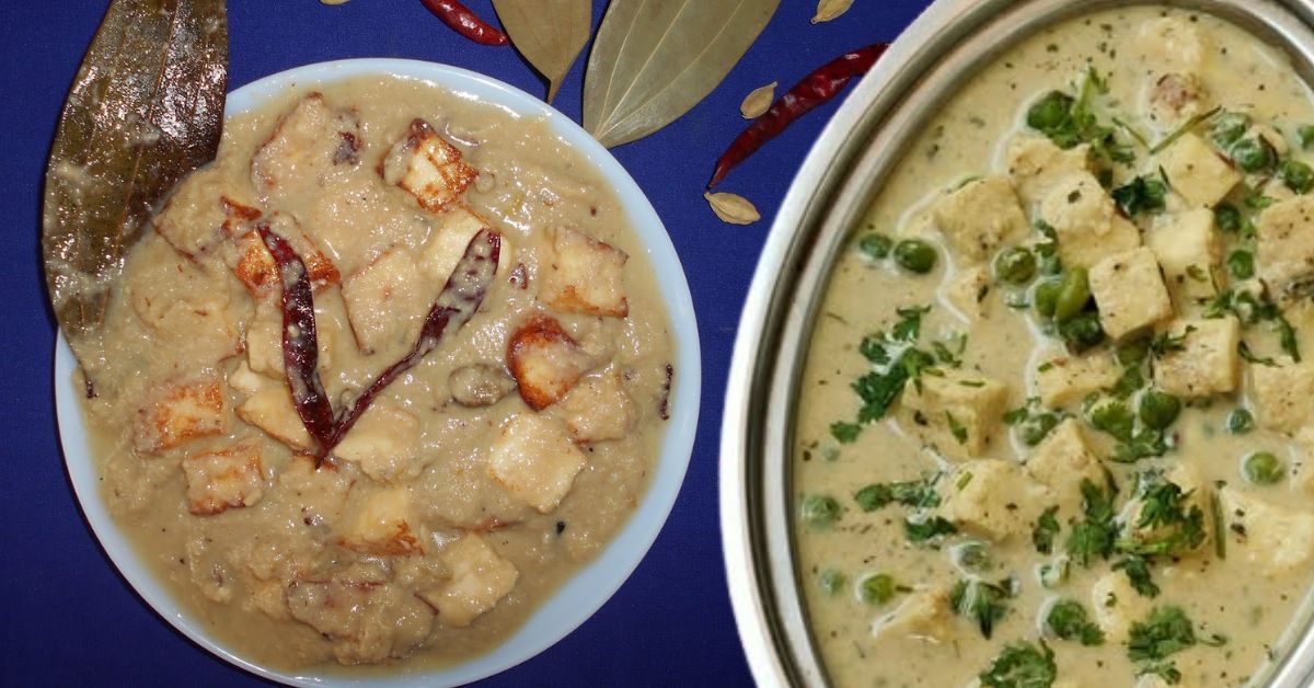 Recipe make a delicious rejala with Paneer instead of meat