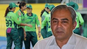 Pakistan Women's National Cricket Team recent update.