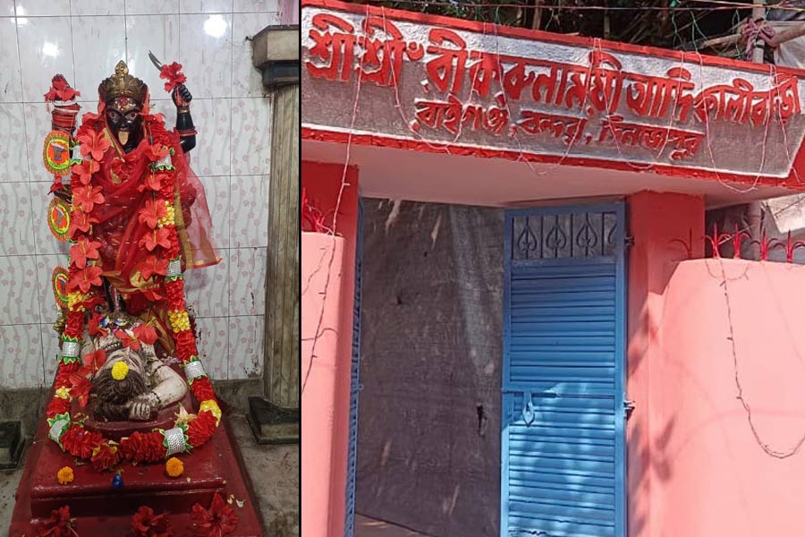 Raigunge port 500 years old ghat kalipujo 2025 