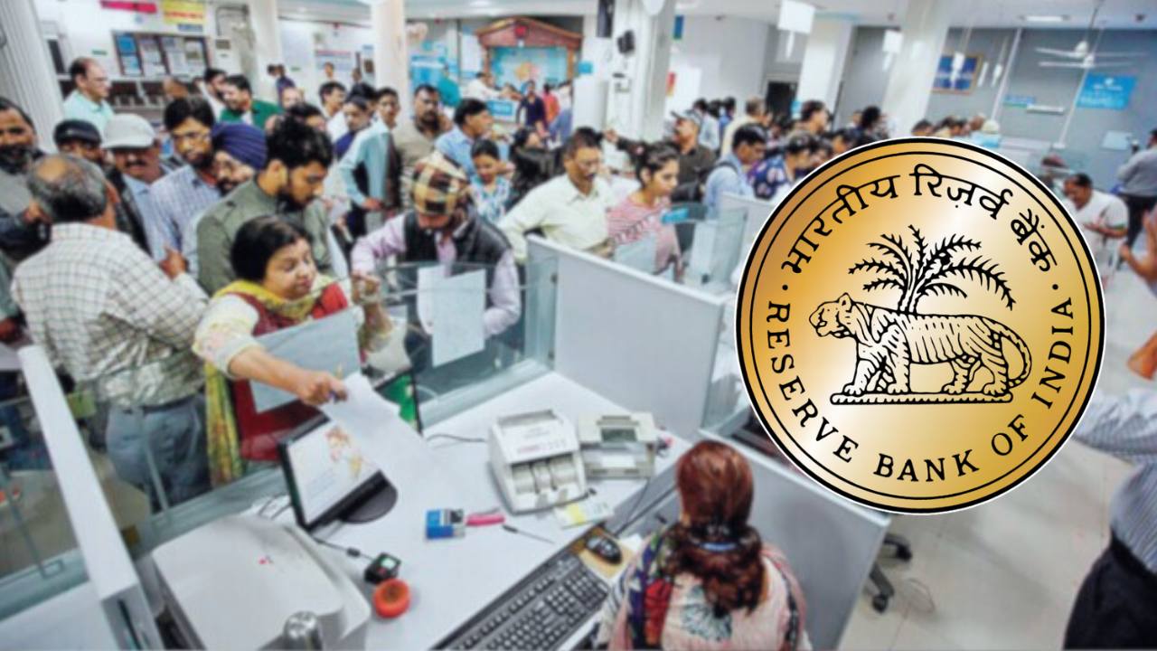 Reserve Bank of India is about to take a big step.
