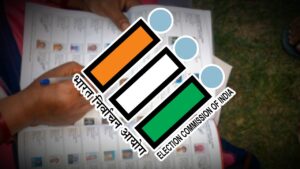 Will Election Commission of India declare the date of SIR?