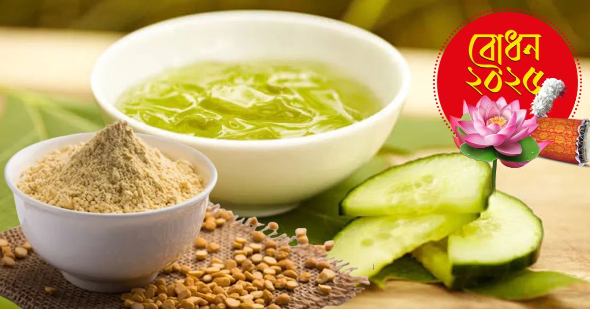 Skin Care bring glow to your skin before pandal hopping 3 easy packs at your fingertips