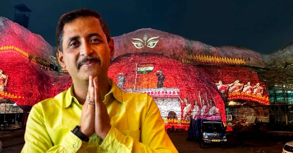 Santosh Mitra Square(1)