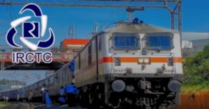 Indian Railway now you can change the date of travel without canceling the ticket