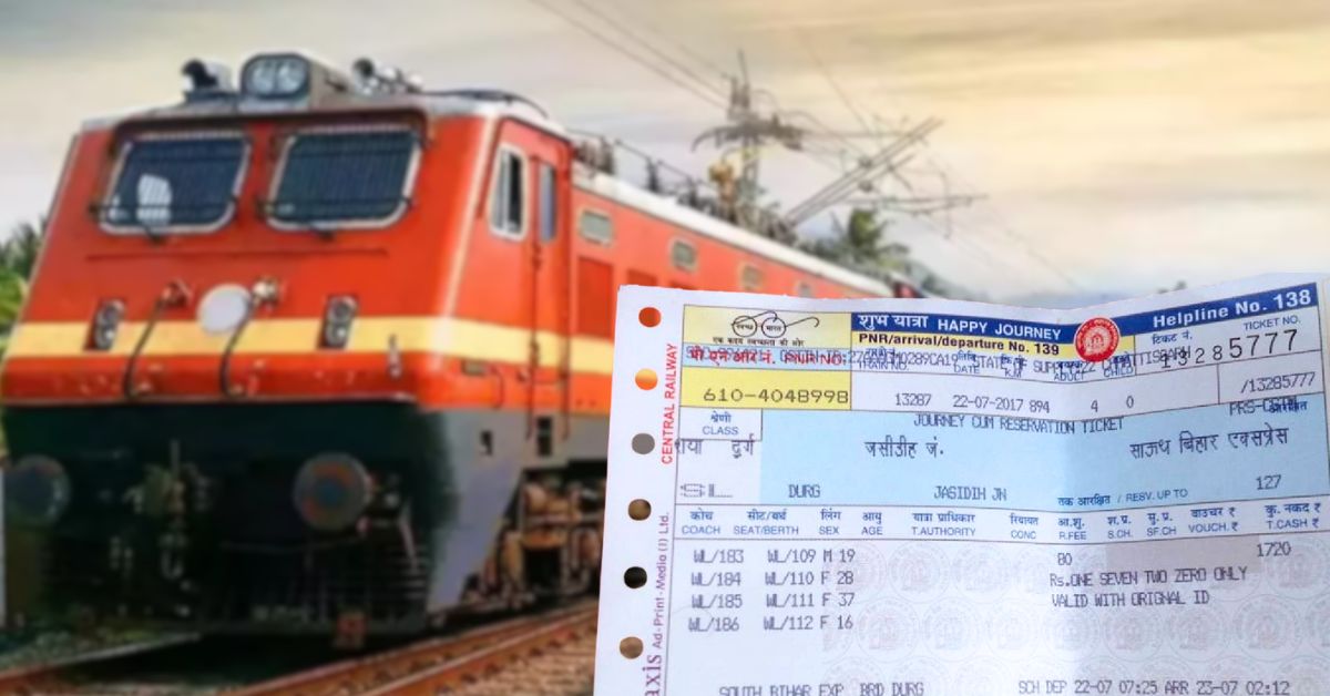Indian Railway now you can change the date of travel without canceling the ticket