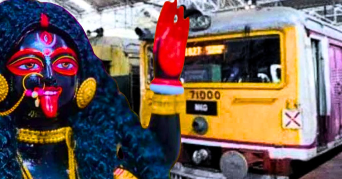 Special Train kali puja in Sealdah check the schedule