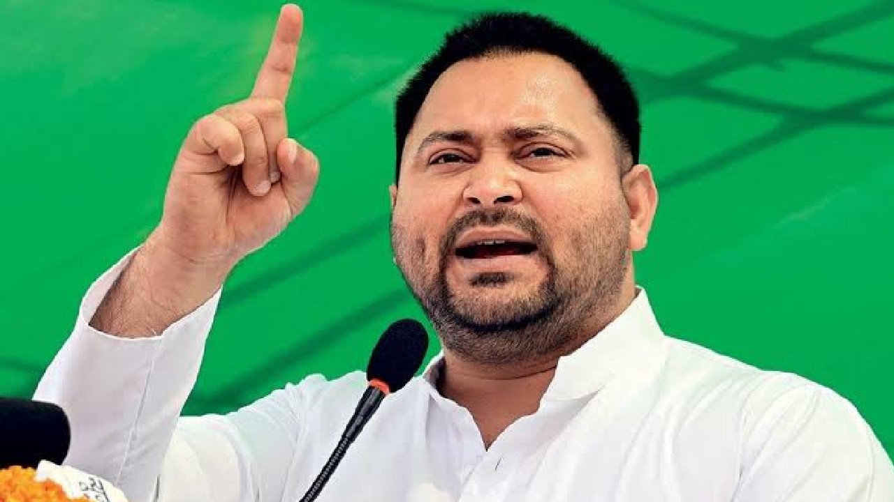 Tejashwi's big promise before Bihar Elections.