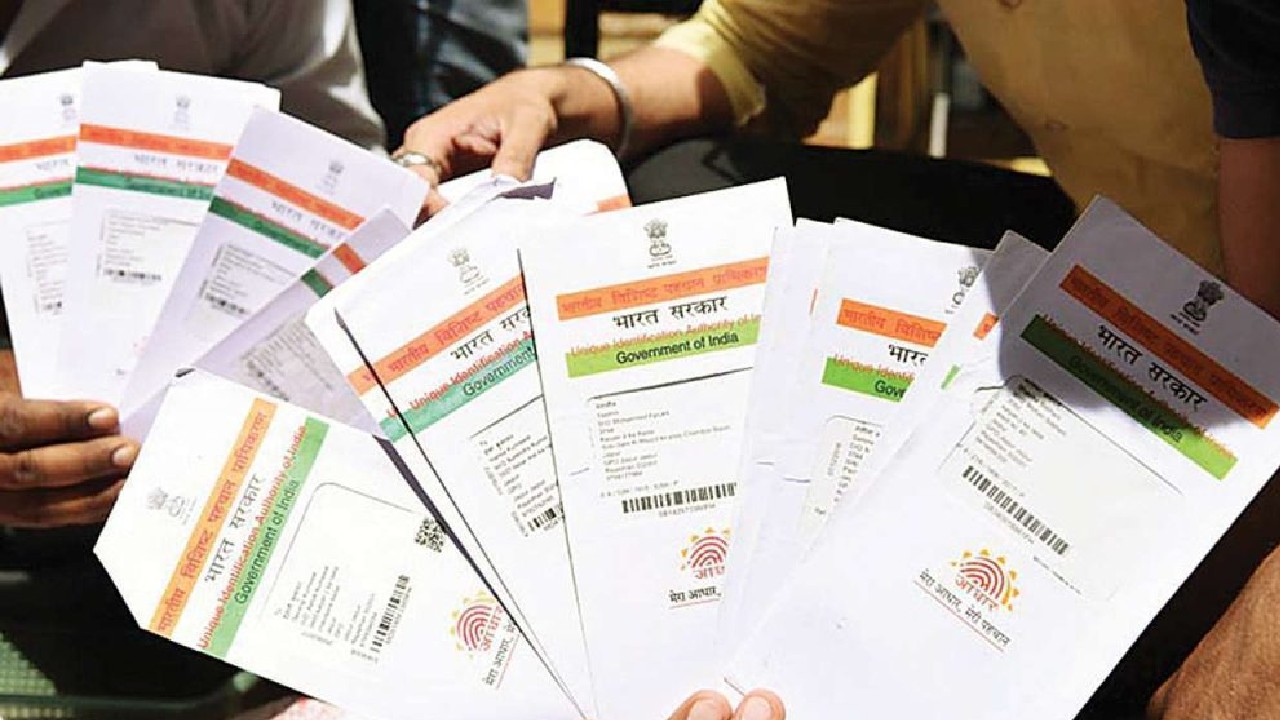 । UIDAI made new rules on Adhaar Card.