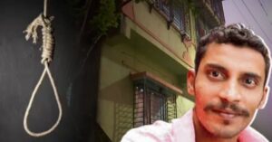 Alipore minor girl mysterious death