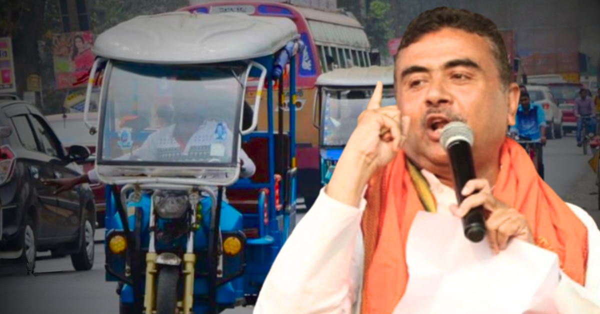 Suvendu Adhikari Slams TMC Over Toto Registration Move