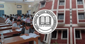 SSC Recruitment