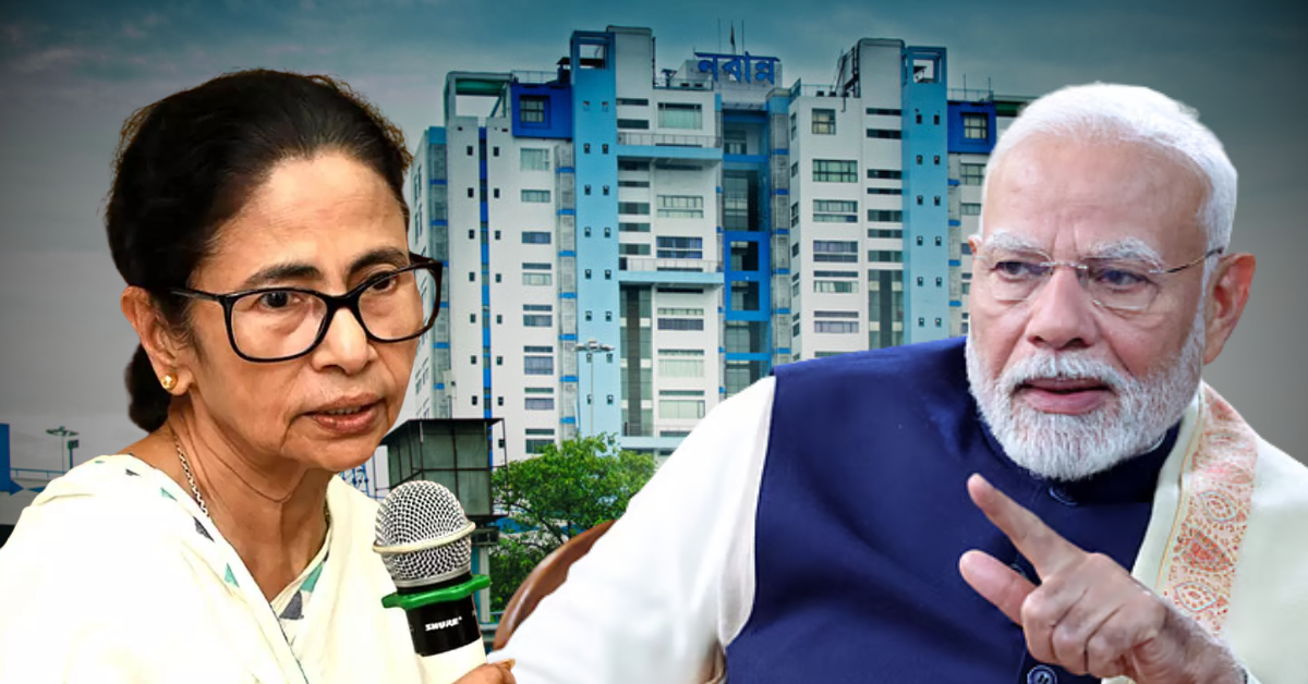 West Bengal government to take loan of around 29000 crore in current financial year