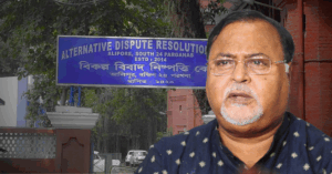 Partha Chatterjee expresses frustration over slow trial on recruitment corruption case