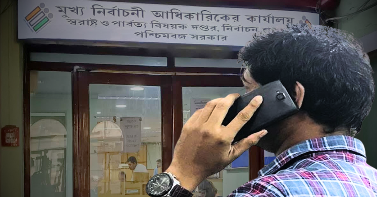 Election Commission launches helpline 1950 for voter list queries and complaints